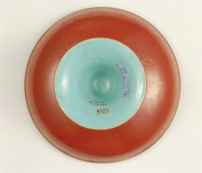 图片[3]-Pink color like raw fruit high foot plate-China Archive